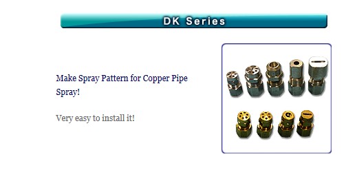 NICHIBEI日米DK系列 喷嘴