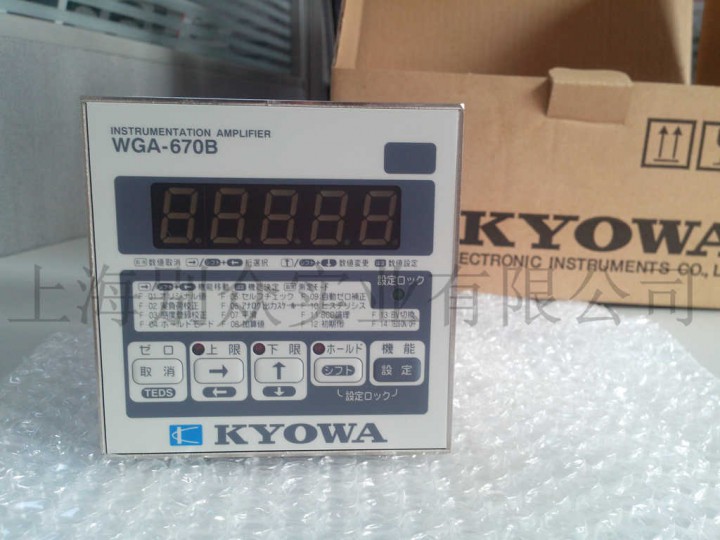 Kyowa共和 WGA-670B信号放大器